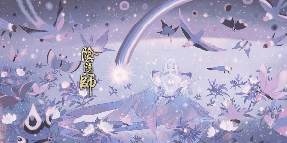 阴阳师雪落樱祭活动奖励