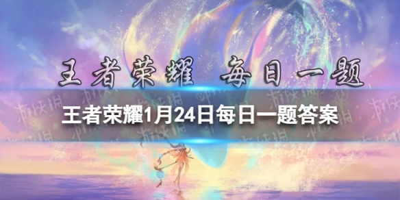 在昨日推文中前往菜单栏上分必备可以了解最新版本动向及荣耀大神攻略等资讯