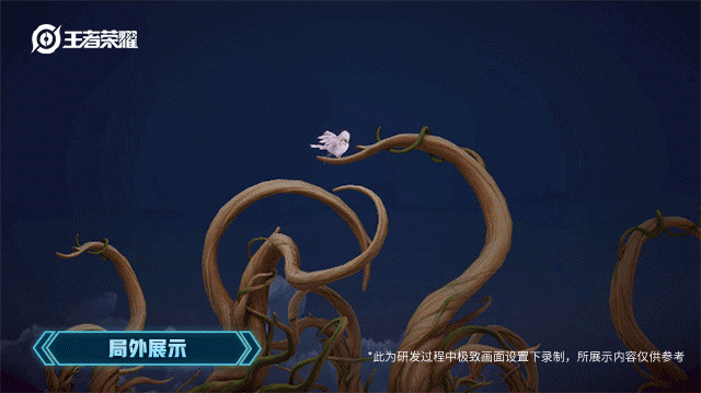 王者荣耀蔷薇恋人优化特效怎么样