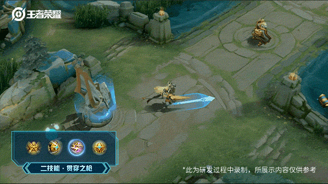 王者荣耀雅典娜黎明之约怎么样