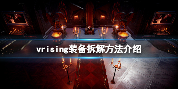 吸血鬼崛起v 吸血鬼崛起电影