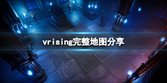 吸血鬼崛起v 崛起 吸血
