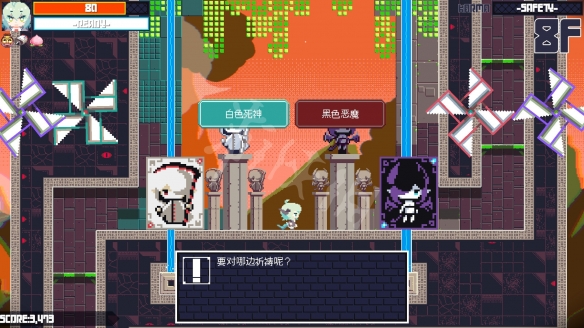常世之塔好玩吗