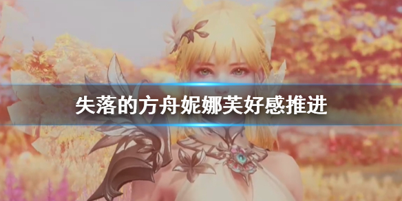 lost lost是什么意思